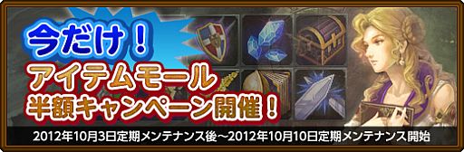画像ギャラリー No.002のサムネイル画像 / 「黄金のアレグリア」,ワールド対抗イベント第3回「黄金ファイトクラブ」が開催