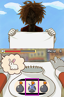 画像ギャラリー No.005のサムネイル画像 / 試せば確実に雰囲気が掴める。NDS「ザックとオンブラ　まぼろしの遊園地」公式サイトで公開中の豪華なWeb体験版をチェック