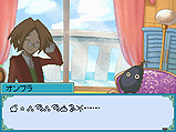 画像ギャラリー No.020のサムネイル画像 / 試せば確実に雰囲気が掴める。NDS「ザックとオンブラ　まぼろしの遊園地」公式サイトで公開中の豪華なWeb体験版をチェック
