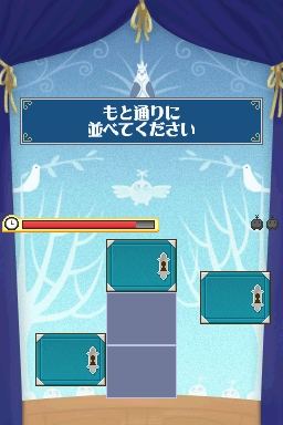 画像ギャラリー No.002のサムネイル画像 / 「ザックとオンブラ」，Wi-Fiコネクションを通じてミニゲーム配信