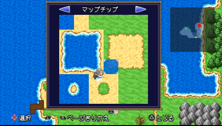 画像ギャラリー No.002のサムネイル画像 / 30“秒”で世界を救うRPGに待望の続編。PSP「勇者30 SECOND」,RPG要素を拡充し,11月4日発売。ティザーサイトが本日オープン