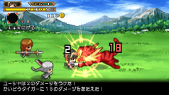 画像ギャラリー No.005のサムネイル画像 / 30“秒”で世界を救うRPGに待望の続編。PSP「勇者30 SECOND」,RPG要素を拡充し,11月4日発売。ティザーサイトが本日オープン