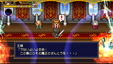 画像ギャラリー No.001のサムネイル画像 / “30秒でわかる!?”「勇者30 SECOND」，ゲーム概要などをチェックできる特設ページがオープン