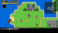 画像ギャラリー No.003のサムネイル画像 / “30秒でわかる!?”「勇者30 SECOND」，ゲーム概要などをチェックできる特設ページがオープン