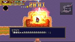画像ギャラリー No.004のサムネイル画像 / “30秒でわかる!?”「勇者30 SECOND」，ゲーム概要などをチェックできる特設ページがオープン