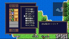 画像ギャラリー No.005のサムネイル画像 / “30秒でわかる!?”「勇者30 SECOND」，ゲーム概要などをチェックできる特設ページがオープン