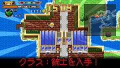 画像ギャラリー No.008のサムネイル画像 / “30秒でわかる!?”「勇者30 SECOND」，ゲーム概要などをチェックできる特設ページがオープン