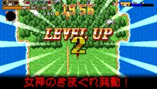 画像ギャラリー No.007のサムネイル画像 / 超速勇者再び。「勇者30 SECOND」の序盤の40分程度がたっぷり遊べる体験版が，11月4日に配信。戦略性の増したバトルを一足先に楽しもう