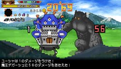 画像ギャラリー No.009のサムネイル画像 / 超速勇者再び。「勇者30 SECOND」の序盤の40分程度がたっぷり遊べる体験版が，11月4日に配信。戦略性の増したバトルを一足先に楽しもう