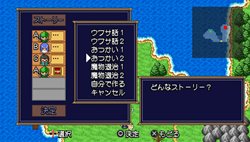 画像ギャラリー No.010のサムネイル画像 / 超速勇者再び。「勇者30 SECOND」の序盤の40分程度がたっぷり遊べる体験版が，11月4日に配信。戦略性の増したバトルを一足先に楽しもう