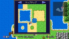画像ギャラリー No.011のサムネイル画像 / 超速勇者再び。「勇者30 SECOND」の序盤の40分程度がたっぷり遊べる体験版が，11月4日に配信。戦略性の増したバトルを一足先に楽しもう