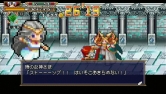 画像ギャラリー No.002のサムネイル画像 / 「勇者30 SECOND」画面上に“つぶやき”が。Twitter企画始動