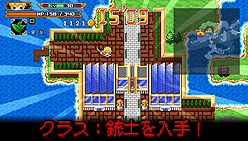 画像ギャラリー No.003のサムネイル画像 / マーベラスエンターテイメント，延期となっていたPSP用ソフト「勇者30 SECOND」の発売日を2011年8月4日に決定