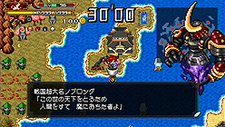 画像ギャラリー No.006のサムネイル画像 / マーベラスエンターテイメント，延期となっていたPSP用ソフト「勇者30 SECOND」の発売日を2011年8月4日に決定