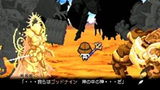 画像ギャラリー No.003のサムネイル画像 / 「勇者30 SECOND」公式サイトで体験会レポートやショートムービー第7弾が公開に。終盤に敵として登場する女神集団「ヴィーナスセブン」の情報も