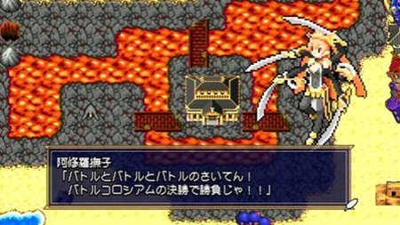 画像ギャラリー No.004のサムネイル画像 / 「勇者30 SECOND」公式サイトで体験会レポートやショートムービー第7弾が公開に。終盤に敵として登場する女神集団「ヴィーナスセブン」の情報も