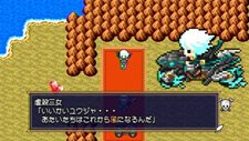 画像ギャラリー No.005のサムネイル画像 / 「勇者30 SECOND」公式サイトで体験会レポートやショートムービー第7弾が公開に。終盤に敵として登場する女神集団「ヴィーナスセブン」の情報も