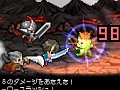 マフィア梶田の二次元が来い！：第68回「勇者ツルシコとJAXAのネオランガ」