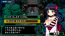 画像ギャラリー No.009のサムネイル画像 / けしからん少女達を導け！　日本一ソフトウェア，PSP用“少女おしおきRPG”「クリミナルガールズ」を11月18日に発売＆本日公式サイトオープン