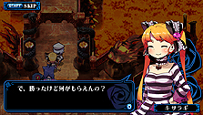 画像ギャラリー No.030のサムネイル画像 / けしからん少女達を導け！　日本一ソフトウェア，PSP用“少女おしおきRPG”「クリミナルガールズ」を11月18日に発売＆本日公式サイトオープン