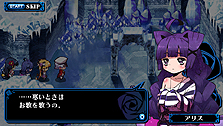 画像ギャラリー No.040のサムネイル画像 / けしからん少女達を導け！　日本一ソフトウェア，PSP用“少女おしおきRPG”「クリミナルガールズ」を11月18日に発売＆本日公式サイトオープン