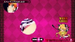 画像ギャラリー No.060のサムネイル画像 / けしからん少女達を導け！　日本一ソフトウェア，PSP用“少女おしおきRPG”「クリミナルガールズ」を11月18日に発売＆本日公式サイトオープン