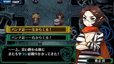 画像ギャラリー No.011のサムネイル画像 / 「クリミナルガールズ」，4人のわがまま少女達や，独特の戦闘システムなどを紹介。気になる“おしおきシステム”の一端もチラっと見せます