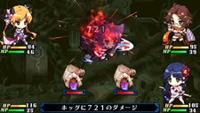 画像ギャラリー No.016のサムネイル画像 / 「クリミナルガールズ」，4人のわがまま少女達や，独特の戦闘システムなどを紹介。気になる“おしおきシステム”の一端もチラっと見せます