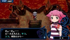 画像ギャラリー No.019のサムネイル画像 / 「クリミナルガールズ」，4人のわがまま少女達や，独特の戦闘システムなどを紹介。気になる“おしおきシステム”の一端もチラっと見せます