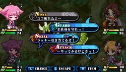 画像ギャラリー No.022のサムネイル画像 / 「クリミナルガールズ」，4人のわがまま少女達や，独特の戦闘システムなどを紹介。気になる“おしおきシステム”の一端もチラっと見せます