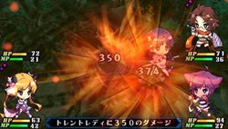 画像ギャラリー No.033のサムネイル画像 / 「クリミナルガールズ」，4人のわがまま少女達や，独特の戦闘システムなどを紹介。気になる“おしおきシステム”の一端もチラっと見せます