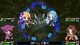 画像ギャラリー No.035のサムネイル画像 / 「クリミナルガールズ」，4人のわがまま少女達や，独特の戦闘システムなどを紹介。気になる“おしおきシステム”の一端もチラっと見せます