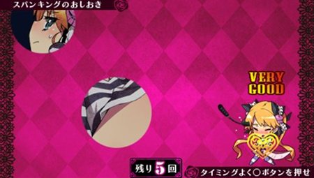 画像ギャラリー No.043のサムネイル画像 / 「クリミナルガールズ」，4人のわがまま少女達や，独特の戦闘システムなどを紹介。気になる“おしおきシステム”の一端もチラっと見せます