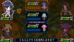 画像ギャラリー No.050のサムネイル画像 / 「クリミナルガールズ」，4人のわがまま少女達や，独特の戦闘システムなどを紹介。気になる“おしおきシステム”の一端もチラっと見せます