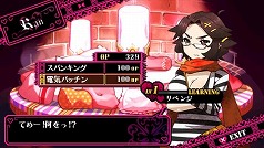 画像ギャラリー No.005のサムネイル画像 / ムフフなシーンもモザイクなしで見せます。「クリミナルガールズ」の肝となる“おしおきシステム”の全貌がいよいよ明らかに