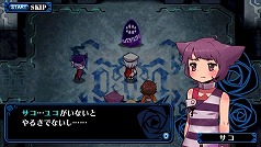 画像ギャラリー No.030のサムネイル画像 / ムフフなシーンもモザイクなしで見せます。「クリミナルガールズ」の肝となる“おしおきシステム”の全貌がいよいよ明らかに