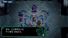 画像ギャラリー No.031のサムネイル画像 / ムフフなシーンもモザイクなしで見せます。「クリミナルガールズ」の肝となる“おしおきシステム”の全貌がいよいよ明らかに