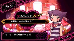 画像ギャラリー No.032のサムネイル画像 / ムフフなシーンもモザイクなしで見せます。「クリミナルガールズ」の肝となる“おしおきシステム”の全貌がいよいよ明らかに