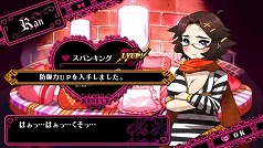 画像ギャラリー No.033のサムネイル画像 / ムフフなシーンもモザイクなしで見せます。「クリミナルガールズ」の肝となる“おしおきシステム”の全貌がいよいよ明らかに
