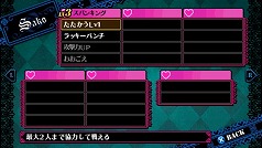 画像ギャラリー No.035のサムネイル画像 / ムフフなシーンもモザイクなしで見せます。「クリミナルガールズ」の肝となる“おしおきシステム”の全貌がいよいよ明らかに