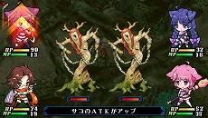 画像ギャラリー No.039のサムネイル画像 / ムフフなシーンもモザイクなしで見せます。「クリミナルガールズ」の肝となる“おしおきシステム”の全貌がいよいよ明らかに