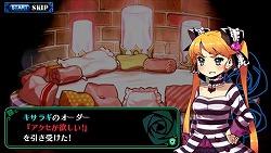 画像ギャラリー No.048のサムネイル画像 / ムフフなシーンもモザイクなしで見せます。「クリミナルガールズ」の肝となる“おしおきシステム”の全貌がいよいよ明らかに