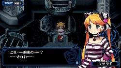 画像ギャラリー No.050のサムネイル画像 / ムフフなシーンもモザイクなしで見せます。「クリミナルガールズ」の肝となる“おしおきシステム”の全貌がいよいよ明らかに