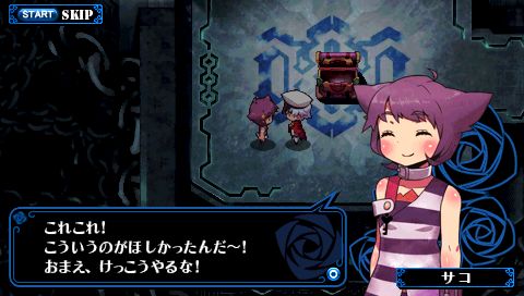 画像ギャラリー No.053のサムネイル画像 / ムフフなシーンもモザイクなしで見せます。「クリミナルガールズ」の肝となる“おしおきシステム”の全貌がいよいよ明らかに
