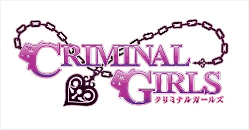 画像ギャラリー No.008のサムネイル画像 / 3回にわたって「クリミナルガールズ」声優陣へのインタビューとキャラソン試聴ムービーが公開。第1回は作曲家の古代祐三さんインタビューも