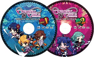 画像ギャラリー No.009のサムネイル画像 / 「クリミナルガールズ」，原 由実さん，羽飼まりさん，吉田真弓さんが質問に答えるキャストインタビュー第2回が公開。サンプルボイスも4GamerにUp
