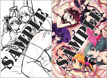 画像ギャラリー No.003のサムネイル画像 / 「クリミナルガールズ」の店舗特典情報が公開。残り3週間を切った発売日までに，これだ！　というものを選んでおこう