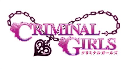 画像ギャラリー No.005のサムネイル画像 / “おしおき”だけがウリじゃない。本日発売のPSP「クリミナルガールズ」，かなり奥が深いかもしれない戦闘システムを徹底紹介