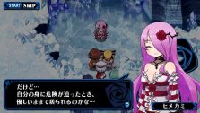 画像ギャラリー No.012のサムネイル画像 / “おしおき”だけがウリじゃない。本日発売のPSP「クリミナルガールズ」，かなり奥が深いかもしれない戦闘システムを徹底紹介