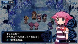 画像ギャラリー No.014のサムネイル画像 / “おしおき”だけがウリじゃない。本日発売のPSP「クリミナルガールズ」，かなり奥が深いかもしれない戦闘システムを徹底紹介